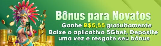 073bet  Rebate