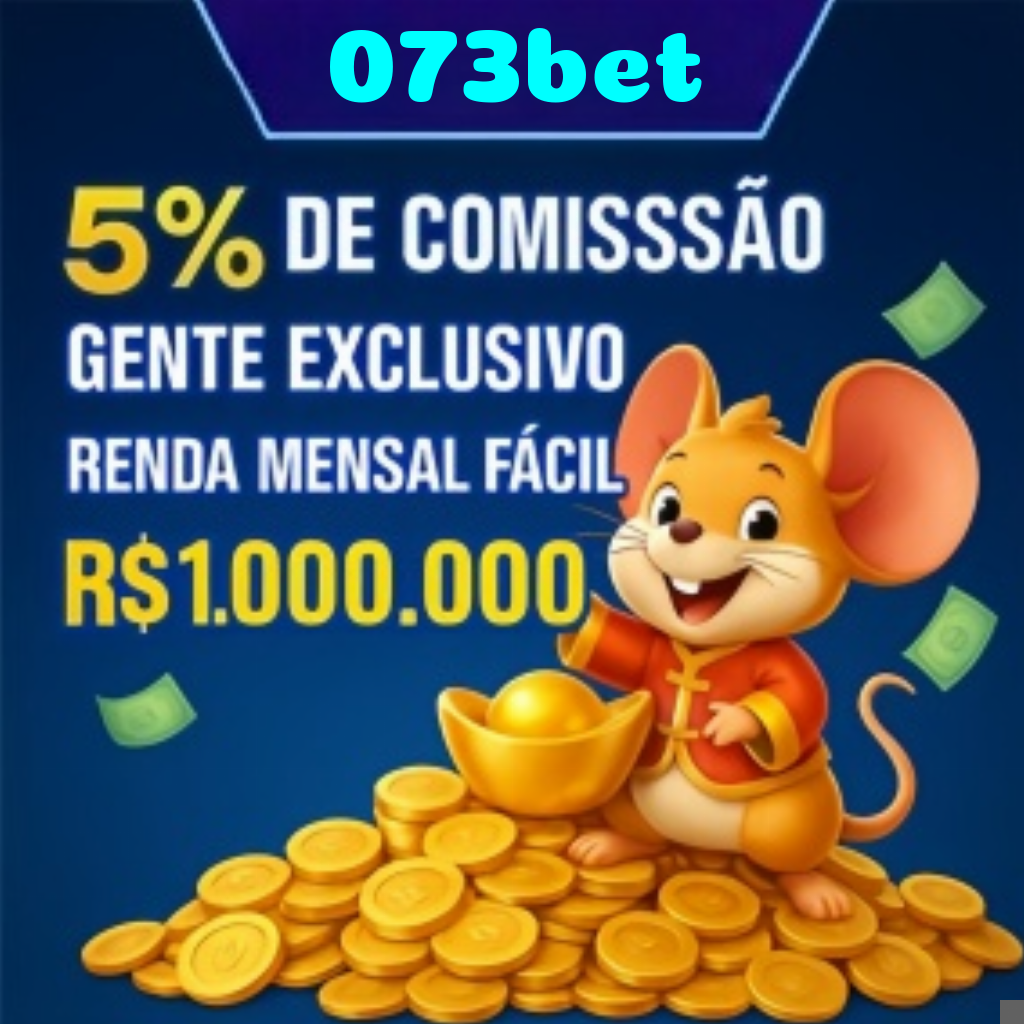 Mina Misteriosa